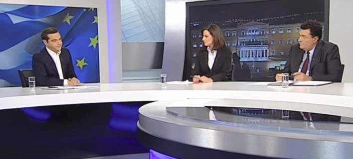 Τσίπρας για Σκοπιανό: Δεν θα κάνω δημοψήφισμα, δεν φοβάμαι τα συλλαλητήρια (βίντεο)